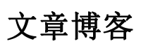 白塔区娱乐网